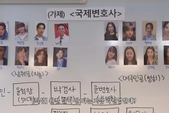 유튜브 채널 ‘비보티비’ 캡처