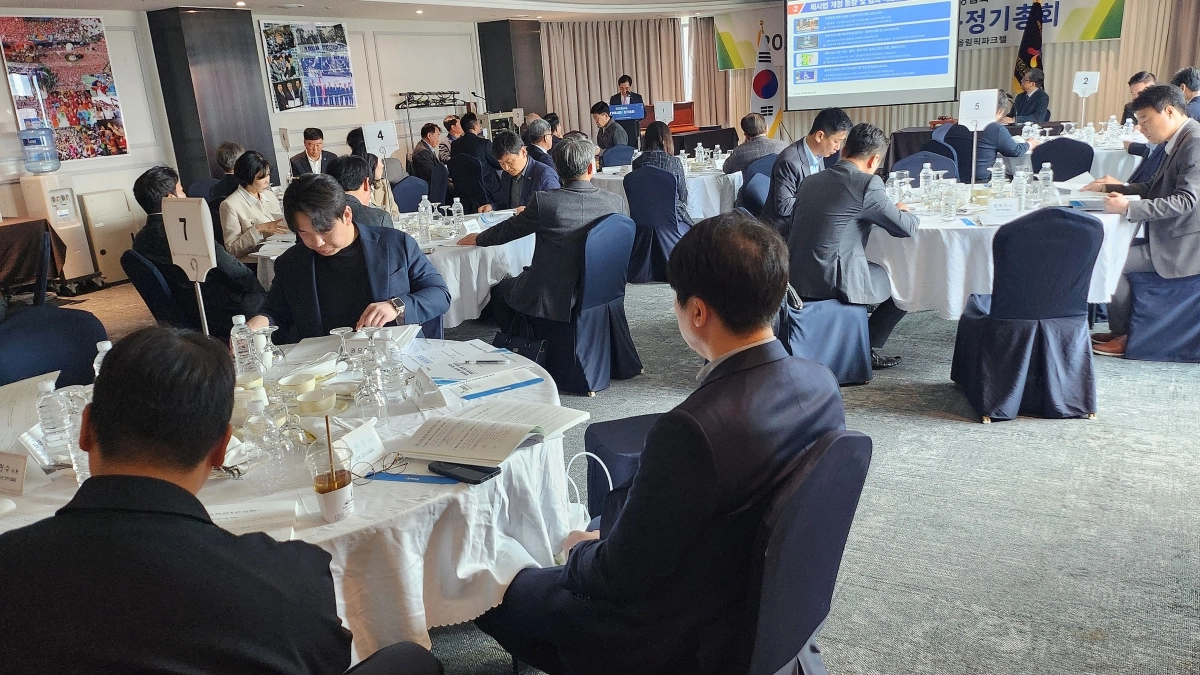 한국대중골프장협회 정기총회 모습. 한국대중골프장협회 제공.