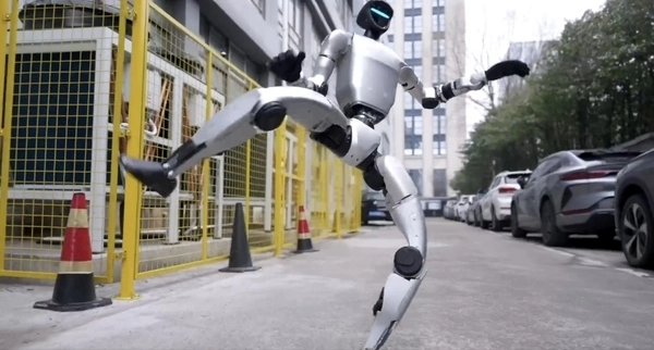 유니트리의 G1.  서울신문 DB