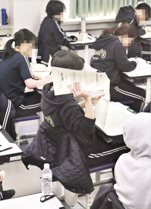 올해 첫 모의고사