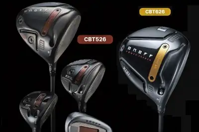 스윙 맞춤형 무게추 장착