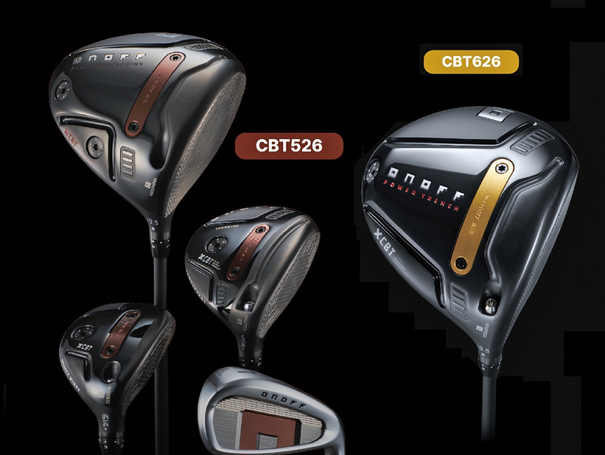 온오프 ‘CBT526’ ‘CBT626’. 온오프 제공