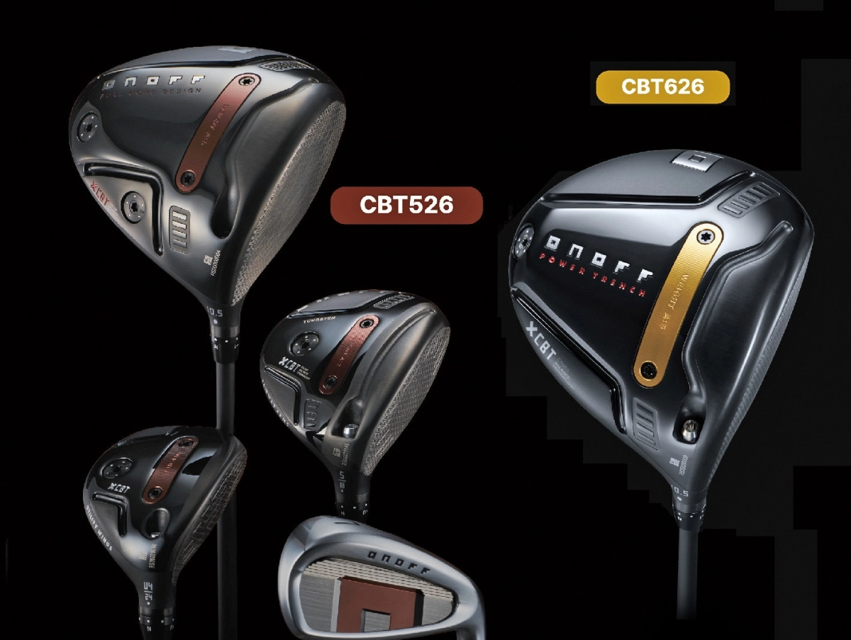 온오프 ‘CBT526’ ‘CBT626’. 온오프 제공