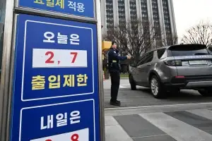 오늘부터 공공 車5부제