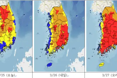 야외 활동하기 좋은 날씨, 산불 발생 위험 ‘급상승’