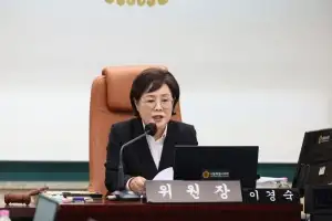 서울시의회 인사청문특위, 김태균 서울교통공사 사장후보자 인사청문 경과보고서 채택