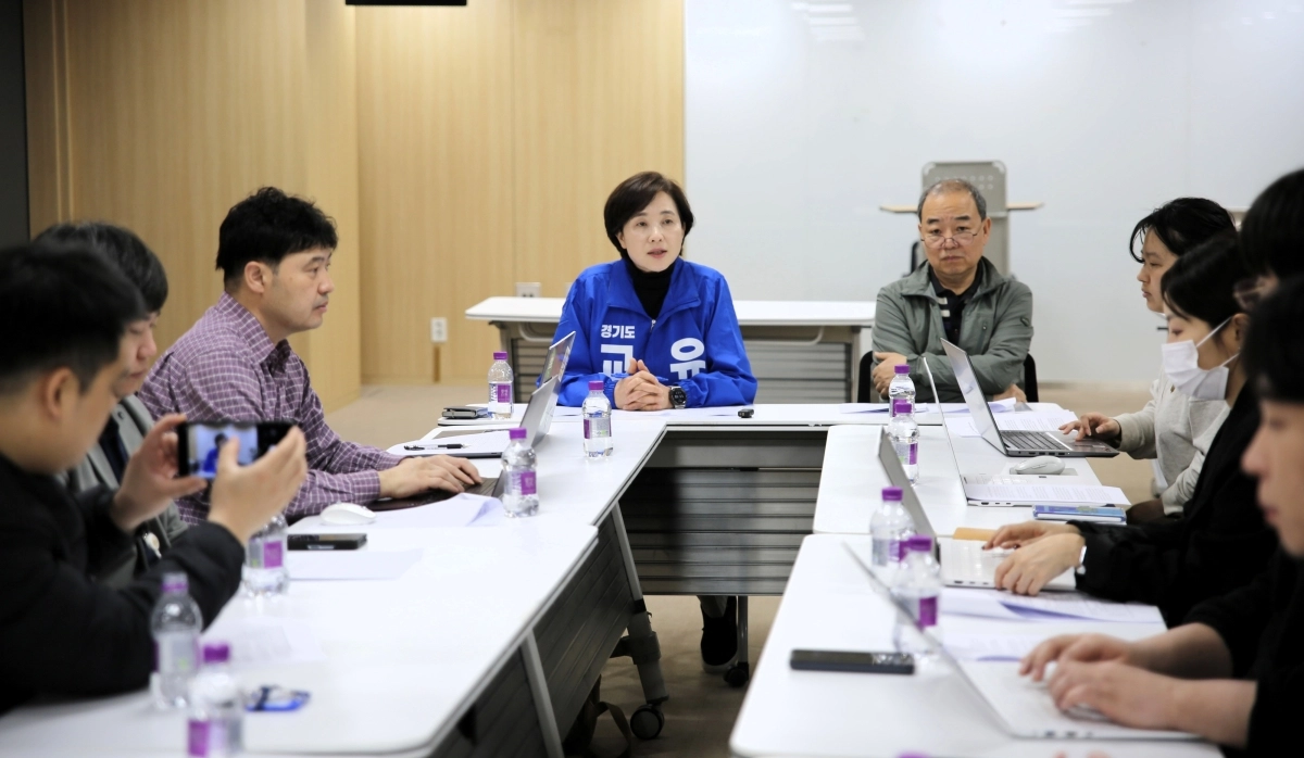 25일 유은혜 경기도교육감 예비후보가 25일 경기도의회에서 기자간담회를 갖고 있다. (유은혜 캠프 제공)