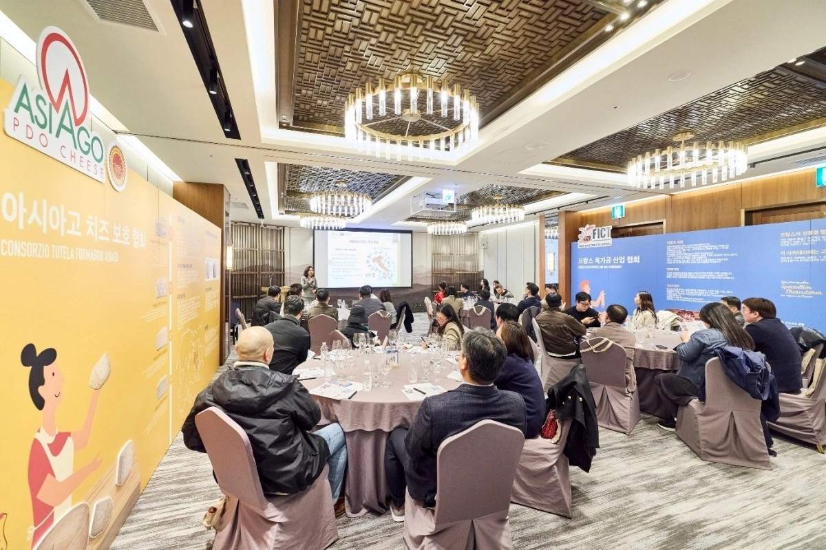 ‘Europe Be My Guest’ 캠페인 런칭 행사