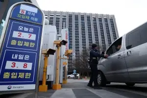 재계, 에너지 비상사태에 ‘총력 대응’…삼성·SK·LG·상의, 차량 제한·소등 동참