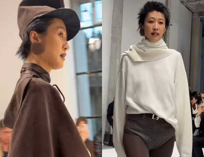 사진=‘엘르코리아’ 인스타그램 캡처