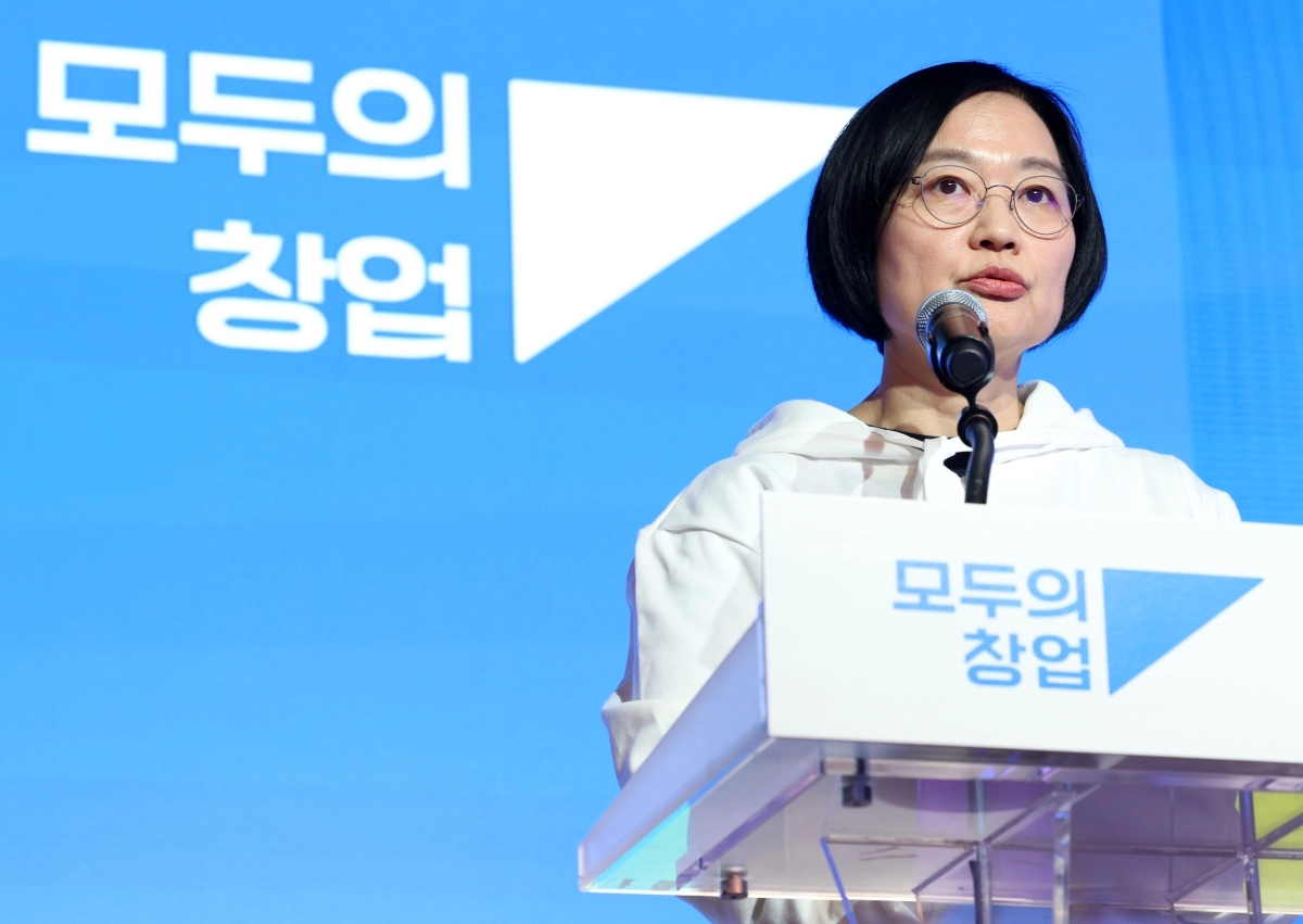 한성숙 중소벤처기업부 장관이 25일 오후 서울 서초구 드림플러스 강남에서 열린 모두의 창업 발대식에 참석해 인사말을 하고 있다. 뉴시스
