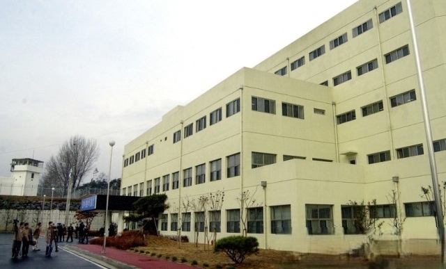 청주여자교도소. 연합뉴스 자료사진