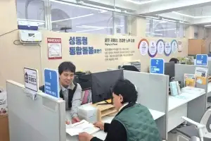 “살던 곳에서 건강하게”… 어르신 노후, 성동이 책임진다