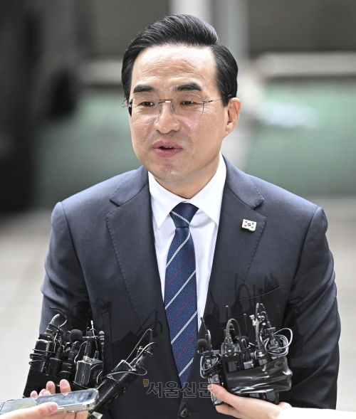 박홍근 신임 기획예산처 장관