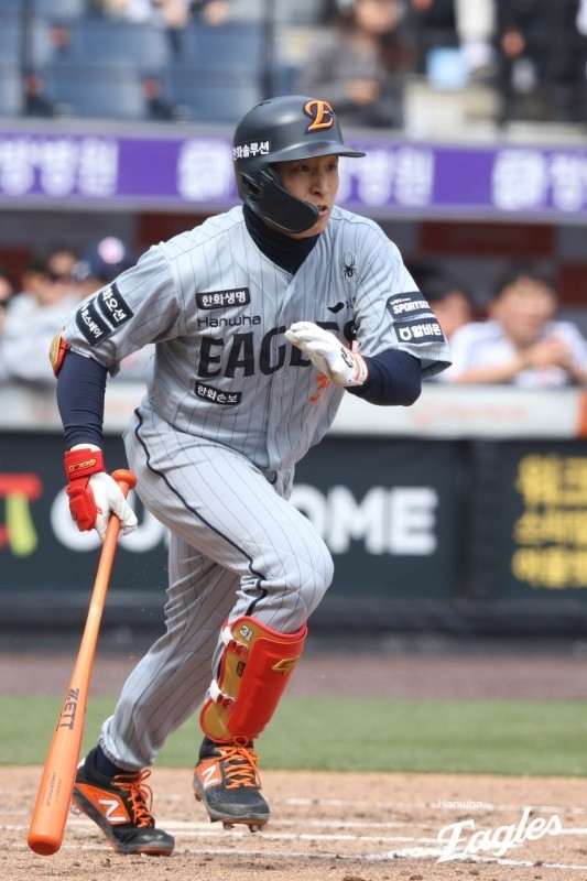한화 손아섭. 한화 이글스 제공