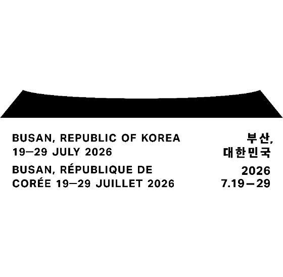 종묘 정전 지붕을 소재로 한 제48차 유네스코 세계유산위원회 공식 엠블럼 모습. 국가유산청 제공