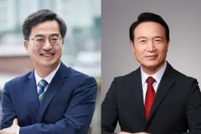 경기도 재산 공개, 김동연 37억·임태희 50억원·김진경 6.2억…모두↑