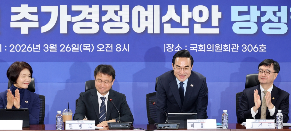 인사하는 박홍근 기획처 장관