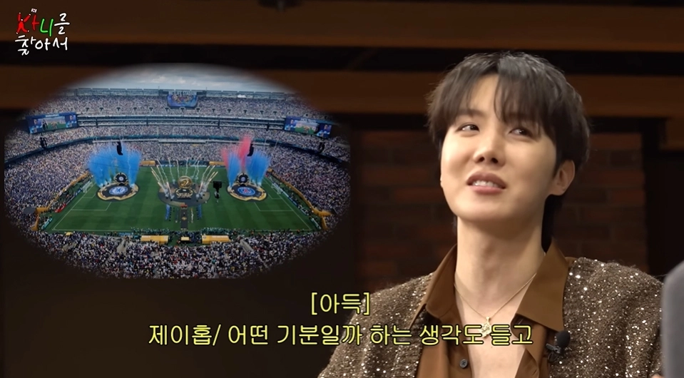 사진=유튜브 ‘광’의 웹 예능 ‘카니를 찾아서’ 캡처