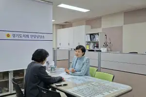 이채명 경기도의원, 종량제 쓰레기 봉투 지원체계 개선 및 수급 불안 대응 논의