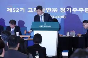 류영재 서스틴베스트 대표 “고려아연 사태…실적·기술·지속성 중심의 거버넌스 평가 필요”