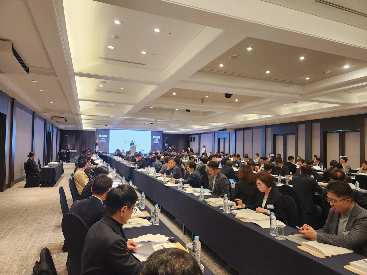 한국골프장경영협회 정기총회 모습. 한국골프장경영협회 제공.