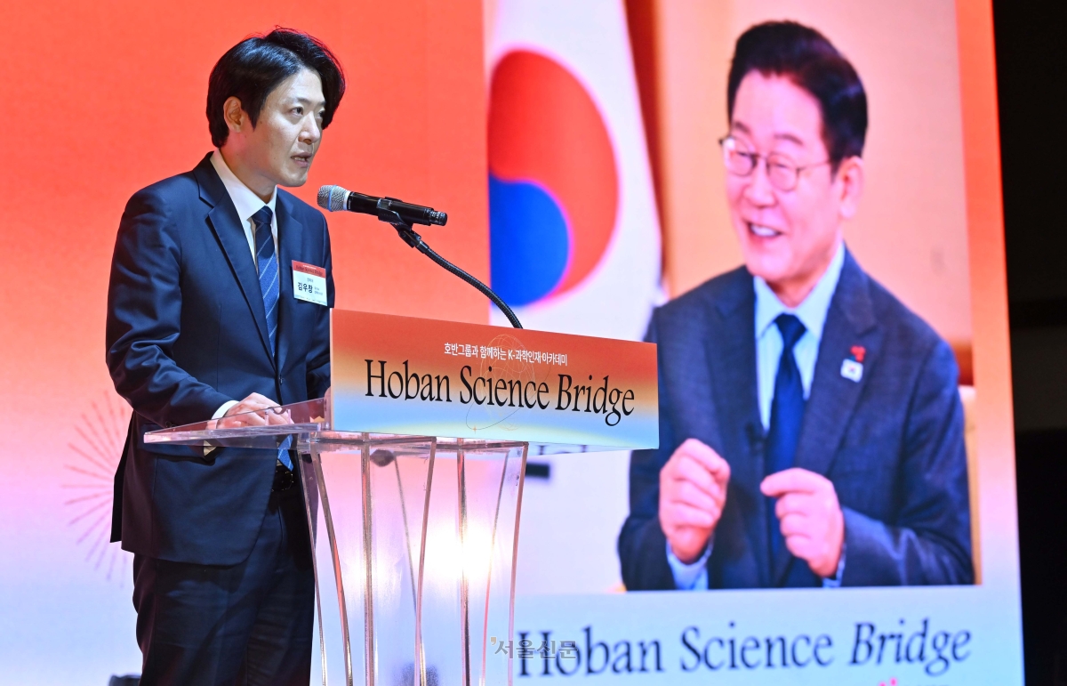 김우창 축사대독