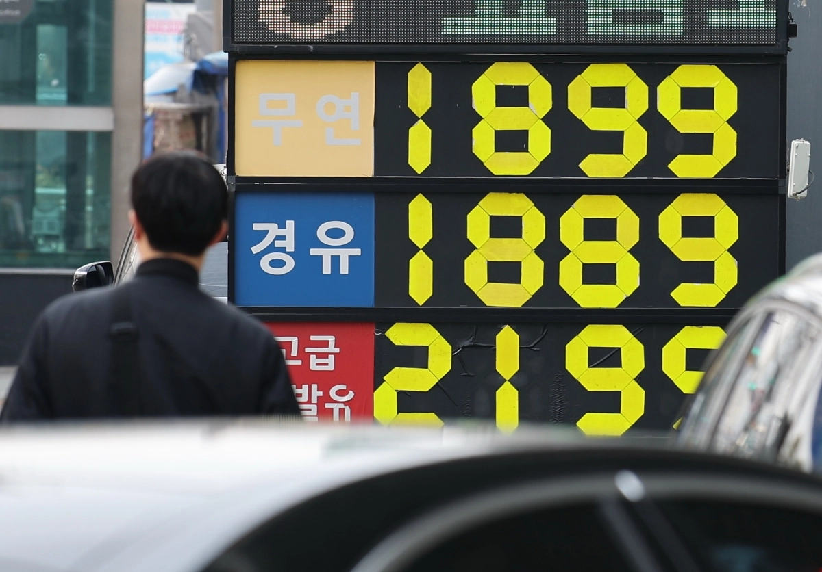 석유 최고가제 시행 첫째주, 주유소 기름값 하락 전환