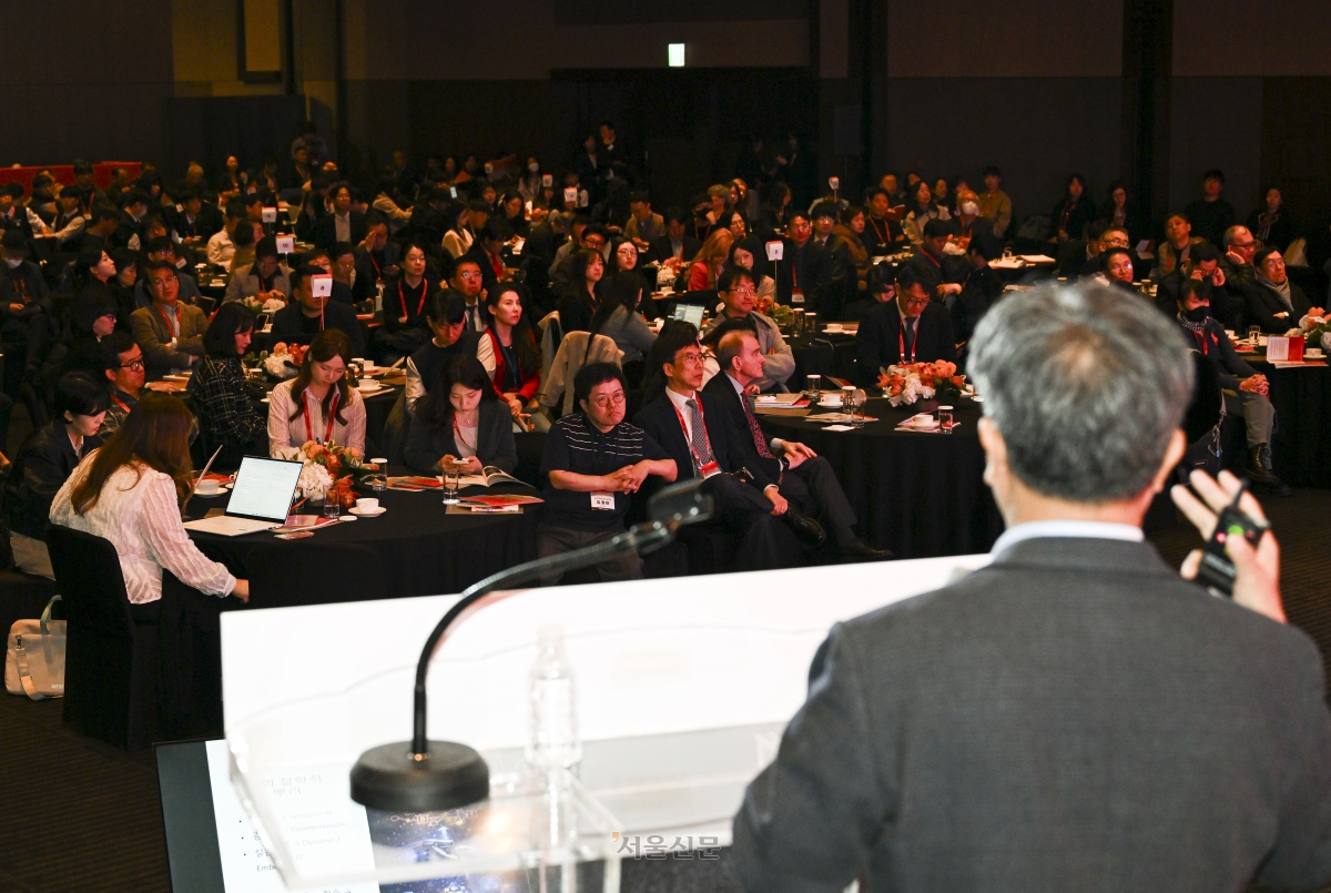 장병탁 기조강연