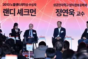 차세대 과학인재 키우는 해법은 ‘호기심’… “시키는 일만 해선 독창성 없다”