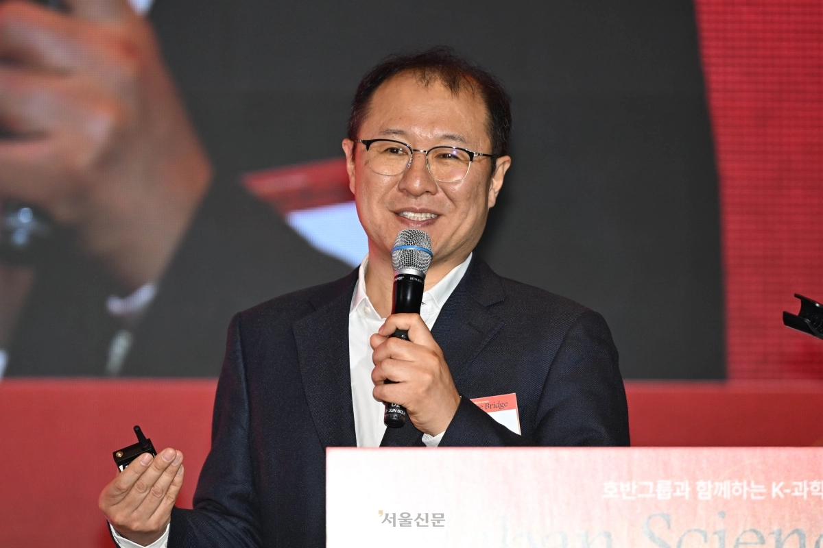 정연옥 성균관대학교 교수가 26일 서울 중구 신라호텔에서 열린 ‘호반그룹과 함께하는 K-과학인재 아카데미’에서 기조강연을 하고 있다. 2026.3.26 홍윤기 기자