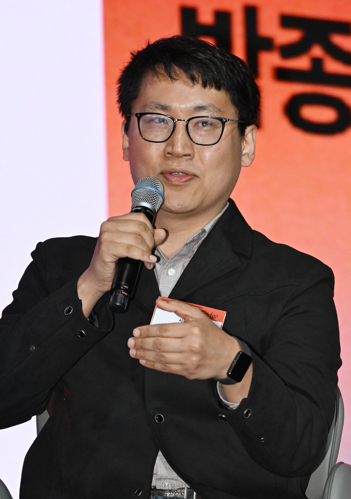 박종건 서큘러스 대표가 26일 서울 중구 신라호텔에서 열린 ‘호반그룹과 함께하는 K-과학인재 아카데미’에서 ‘차세대 과학 인재는 어떻게 길러지는가’를 주제로 열린 패널 토의에서 발언하고 있다. 2026.3.26 홍윤기 기자