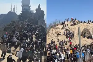 “운빨 받자” MZ들 줄지어 오르더니…“안전거리 지키세요” 재난문자 발송