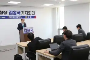 ‘이재명 지사의 대변인’ 김홍국 “서대문 르네상스 반드시 쓰겠다”