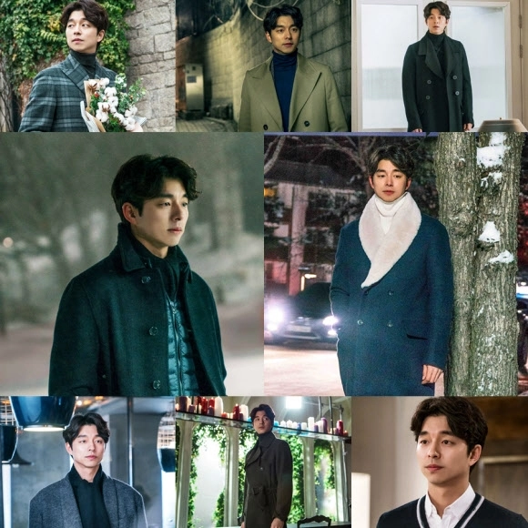 ‘쓸쓸하고 찬란하神-도깨비’ 공유의 과거부터 현재까지 눈부시게 찬란한, ‘도깨비 변천사’. 화앤담픽처스 제공·연합뉴스