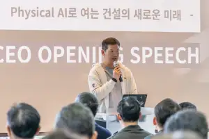 허윤홍 GS건설 대표 “피지컬AI 중심 현장 혁신”