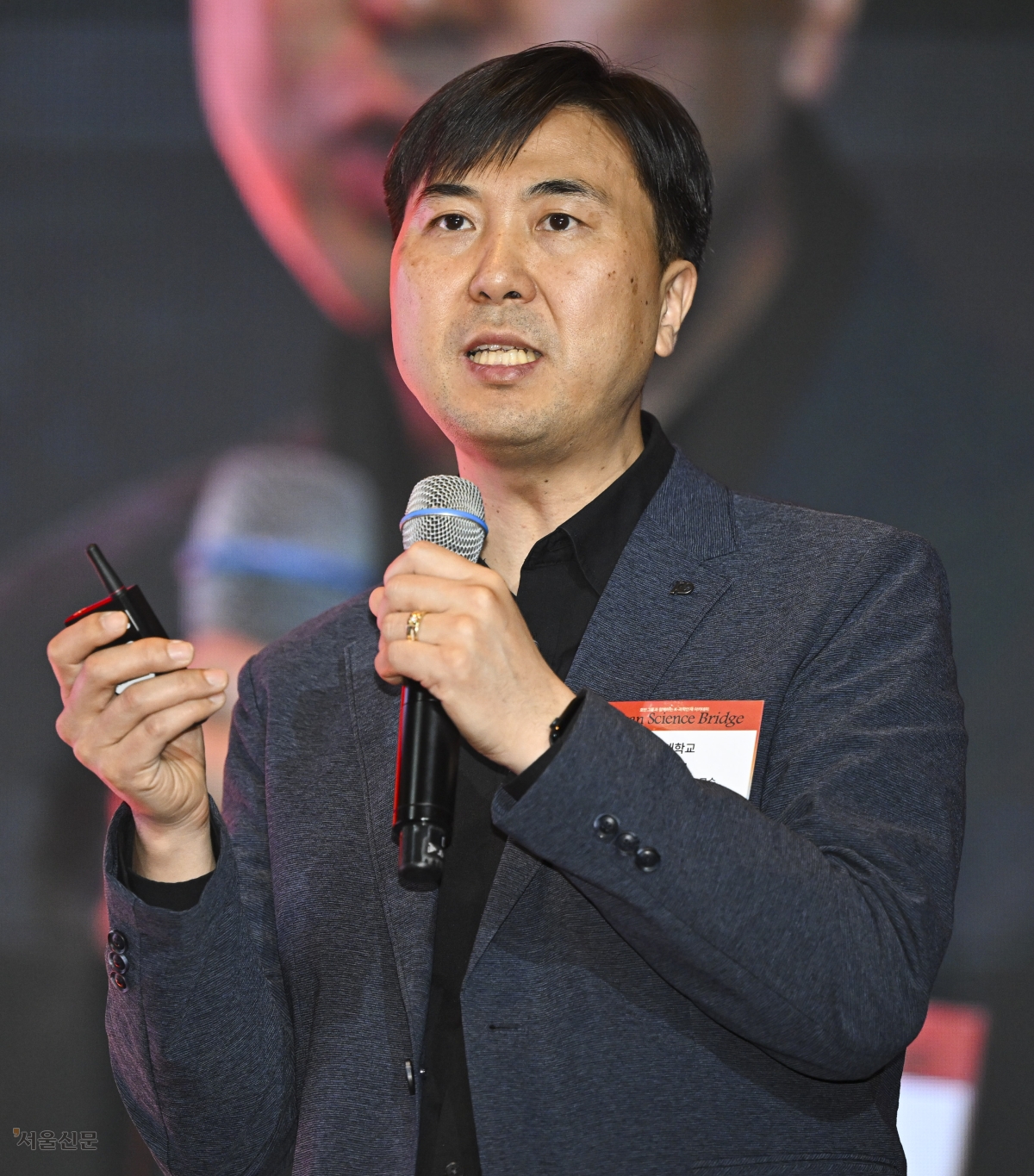 리시연 고려대 바이오시스템의과학부 교수