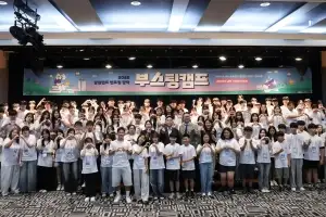 강원랜드, 사회공헌 ‘진심’… 지역 인재 키우고 골목상권 살린다