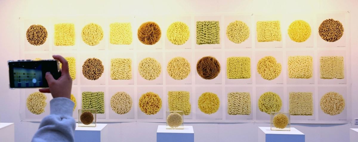 예술 작품으로 변신한 라면