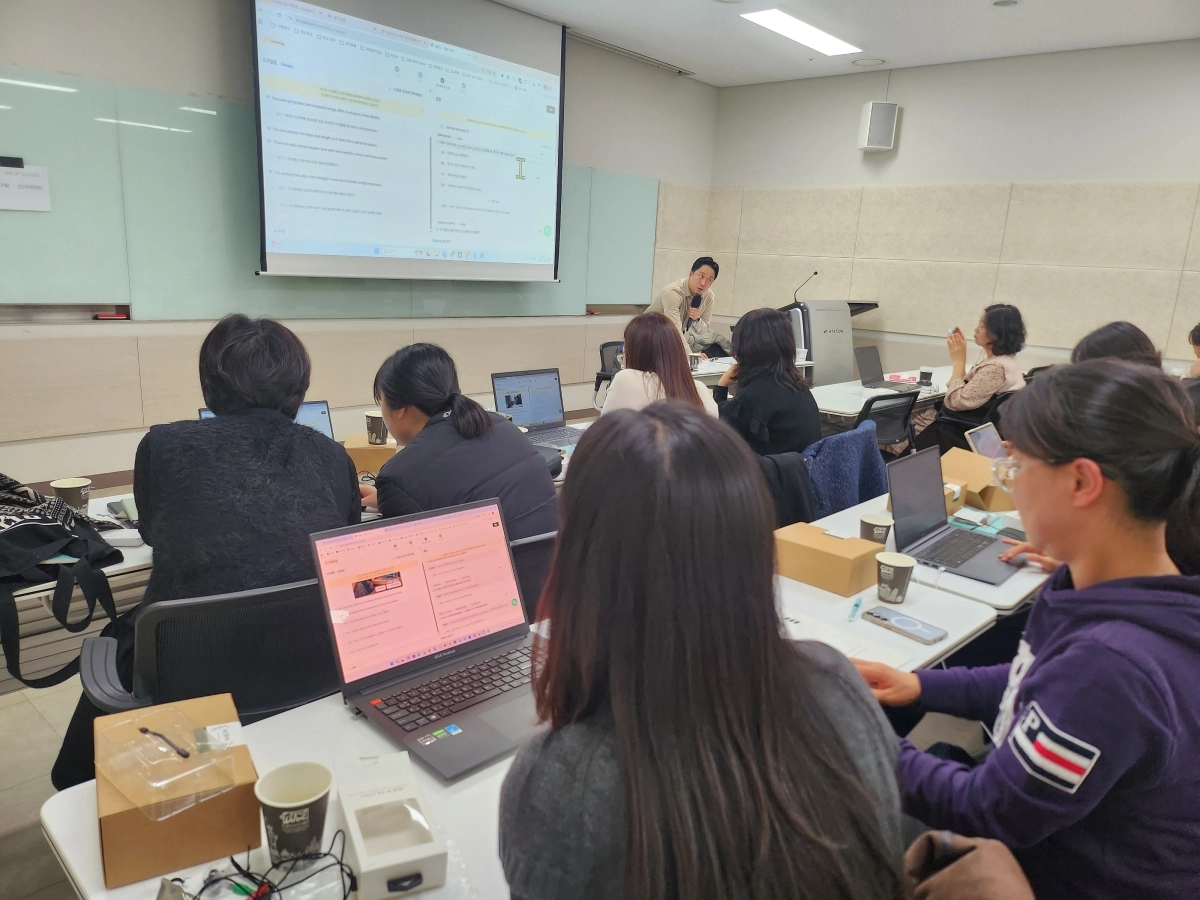 ‘클래스 업(CLASS UP)’ 연수 사진(경기도교육청 제공)