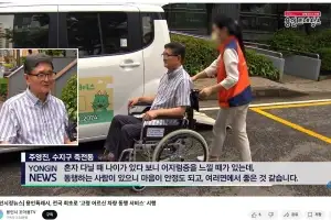 용인시, 행안부 적극행정 종합평가 3년 연속 ‘우수기관’ 선정