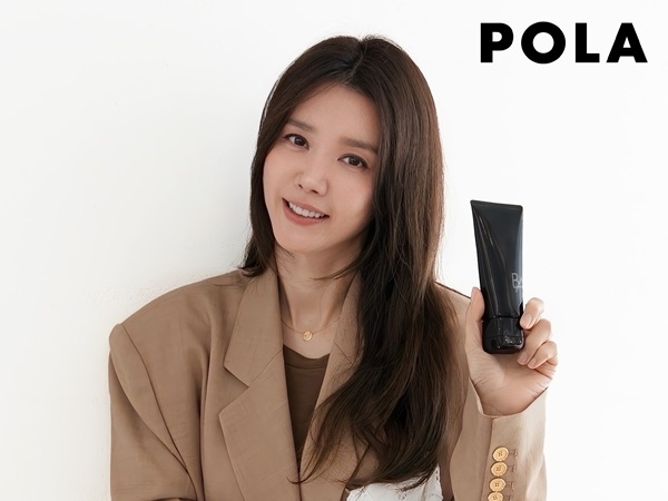배우 채정안이 자신의 유튜브 채널에서 폴라의 B.A 라인을 소개했다. (이미지 출처: 채정안TV)