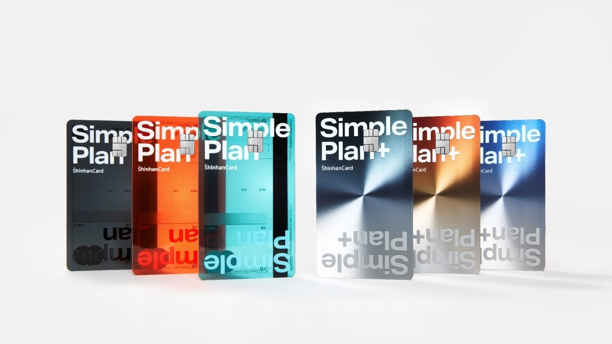 신한카드 ‘심플 플랜’ ‘심플 플랜 플러스’. 신한카드 제공