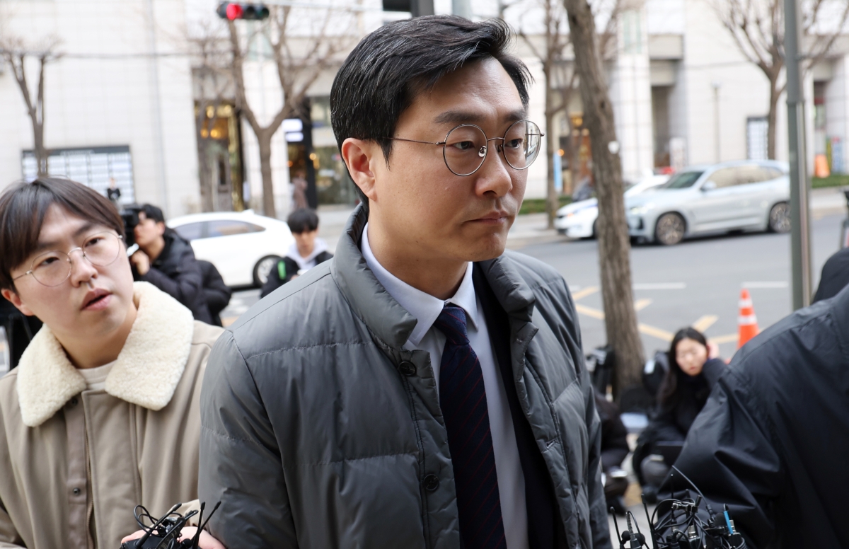 성추행 의혹 수사심의위 출석하는 장경태