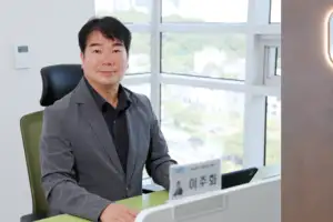 쿠도커뮤니케이션, AI 기반 지자체 CCTV 관제지원 사업 성과 인정… 행정안전부장관 표창 수상