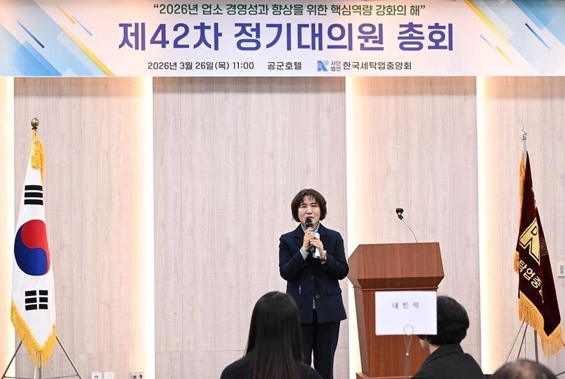 축사하는 봉양순 서울시의원