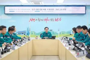 중동 전쟁에 충남 지자체들도 비상…공공요금 동결 등