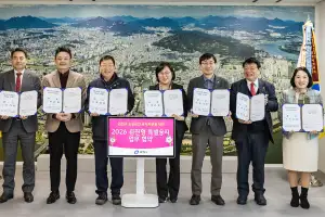 광진구, 소상공인 338억원 지원하는 ‘광진형 특별융자’