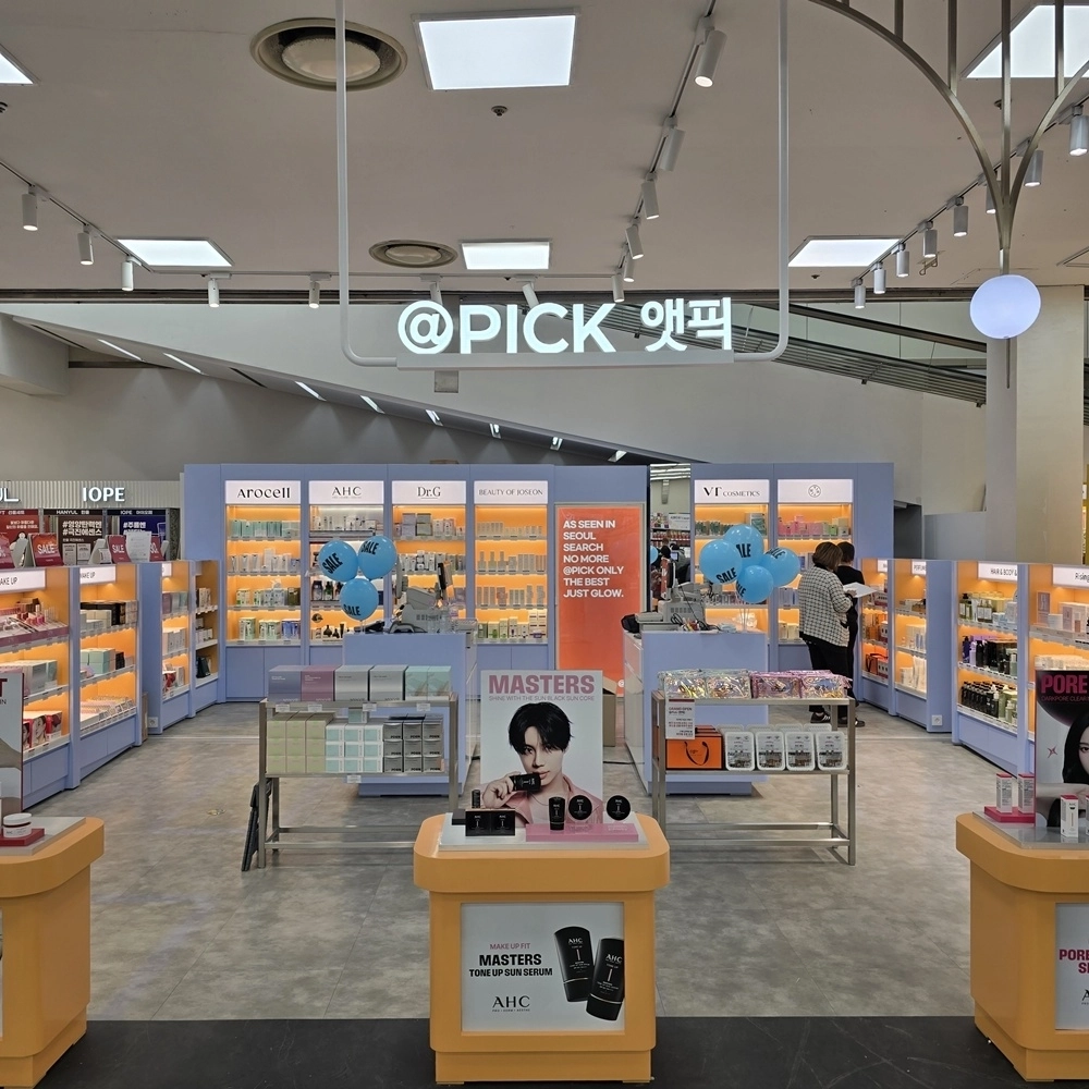 (사진=바엘 제공)