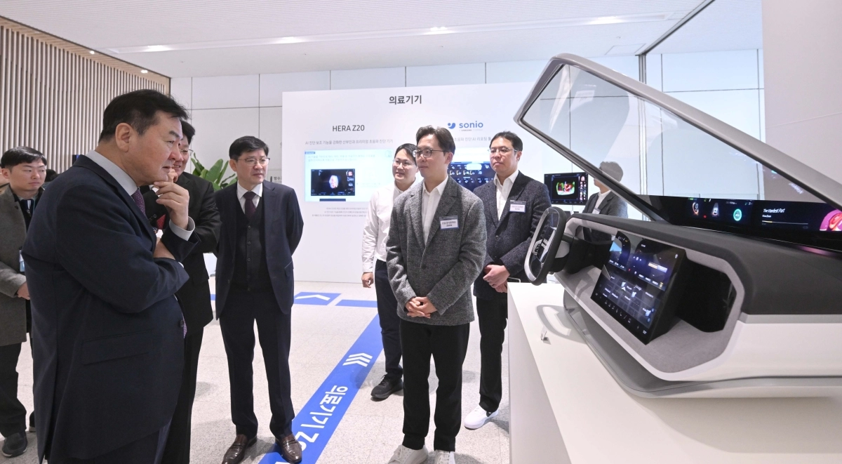 삼성전자 주총장에 전시된 하만 전장과 오디오